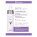 ARAVIA Professional Lotion for ultrasound cleaning 250 ml - Buy Online on GoSupps.com