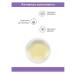 ARAVIA Professional Lotion for ultrasound cleaning 250 ml - Buy Online on GoSupps.com
