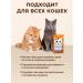 MOI A delicacy for cats of chicken roulettics with salmon 10g*4pcs - Buy Online on GoSupps.com