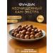 Smolensk Nut Company Hang -ups in the shell