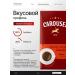 Coffee ground carousel Espresso 500g - Buy Online on GoSupps.com