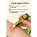 niso Chinese therapeutic ointment from psoriasis and itching - Buy Online on GoSupps.com