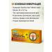niso Miracle Chinese ointment from purulent acne and ingrown hair - Buy Online on GoSupps.com