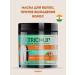 TRICHUP Hair mask against loss of 500ml (