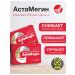 Astamegin 30 caps Premium omega-3 polyprenols