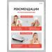MEDKING Facial cleaning set - Tools from black dots - Buy Online on GoSupps.com