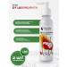 Honey and Jam Cream from cellulite is thermactive 2 pcs. 180 ml