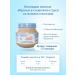 Bibikol Puree rabbit in creamy sauce 6*80g - Buy Online on GoSupps.com
