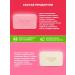 LUCOME Handmade soap sakura and rose 2 pcs - Buy Online on GoSupps.com