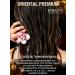 KeraSys Hair conditioner Oriental Premium 500ml - Buy Online on GoSupps.com