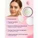 Yoghurt of Bulgaria Facial cream daily collagen expert probiotic 50 ml - Buy Online on GoSupps.com