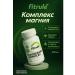 Fitrule Nutrition Fitrule Magnesium 4 in 1 400 mg 120 capsules