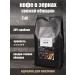 Coffee in grains 1 kg jack