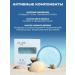 LUCOME Handmade soap sea salt and ginseng 2 pcs - Buy Online on GoSupps.com