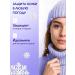 Yoghurt of Bulgaria Night face cream against wrinkles probiotic 50 ml - Buy Online on GoSupps.com