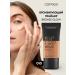 catrice Primer Bronze Glow Grip Primer bronzing 30 ml