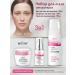 Belita Facial set of feet mercharosis