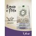 CRAFTIA Dry feed Harmona for kittens made of chicken and fish 1.4 kg