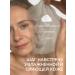 HERB & HAND Collagen face mask - Buy Online on GoSupps.com