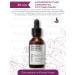 JMSolution Anti -aging serum for the face with microeles Skin Boost