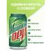 Premium Drinks Shipped drink Mountain Dew 12pc x 300ml - Buy Online on GoSupps.com