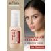 Belita Tonal base with powder effect tone 02 Natural Beauty Skin