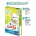 PHARMAX Vitamins -lacquering shiny coat for cats 90 tab - Buy Online on GoSupps.com