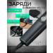 Trimmer for a beard - Buy Online on GoSupps.com