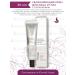 JMSolution Moisturizing face cream with glutation Glutathione 30 ml