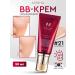 MISSHA Tonal BB cream Korean tone 21 c SPF