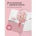 HERB & HAND Moisturizing face mask with antioxidant Astaxantin - Buy Online on GoSupps.com