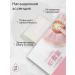 HERB & HAND Moisturizing face mask with antioxidant Astaxantin - Buy Online on GoSupps.com