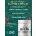 Berberin 500 mg 3 cans of 60 capsules - Buy Online on GoSupps.com