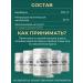 Berberin 500 mg 3 cans of 60 capsules - Buy Online on GoSupps.com