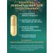 Berberin 500 mg 3 cans of 60 capsules - Buy Online on GoSupps.com