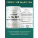 Berberin 500 mg 3 cans of 60 capsules - Buy Online on GoSupps.com