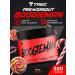 Trec Nutrition Boogieman Prevention Complex sweets 300g