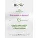 Herbion Naturals Herbion hair shampoo with bamboo and lemon juice 250 ml - Buy Online on GoSupps.com