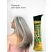 Herbion Naturals Herbion hair shampoo with bamboo and lemon juice 250 ml - Buy Online on GoSupps.com