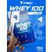 Trec Nutrition Serum protein for gaining mass Chocolate 700g