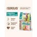 SIRIUS Dry food for dogs 2 kg turkey - Buy Online on GoSupps.com