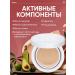 Tonal Kushon Magic Cushion Moist Up - Buy Online on GoSupps.com