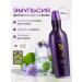 Daeng Gi Meo Ri Emulsion against hair loss Vitalizing Scalp