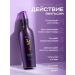 Daeng Gi Meo Ri Emulsion against hair loss Vitalizing Scalp - Buy Online on GoSupps.com