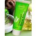 ERSAG Cosmetics Massage body cream 100 ml