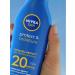 Sunscreen cream Nivea SPF 20 200ML - Buy Online on GoSupps.com