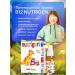 Nutrigen Vitamin B12 Spray T rkiye - Buy Online on GoSupps.com