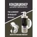 DASTAN2 Hair conditioner moisturizer Karseell