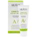 ARAVIA Facial Corrector 50 ml