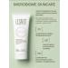 Le Santi Lipid -based cream for the face and body 75ml - Buy Online on GoSupps.com